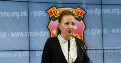 Жаклина Пешевска