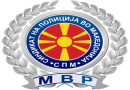СПМ бара зголемување на платите на полициските службеници за 10 %