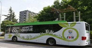 Promocija na elektricen avtobus 1 960x638 1