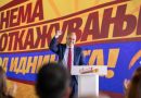 НЕМА ОТКАЖУВАЊЕ ОД ЕВРОПСКАТА ИДНИНА Ковачевски вети просечна плата од 1.100 евра на старт на кампањата