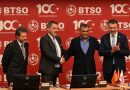 Нови 1. 000 работни места – Потпишан договор за реализација на новата инвестиција на „Шахтерм“ во ТИРЗ