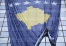 Има работа во косовските компании, но има и плата од само девет илјади денари!?