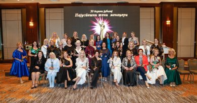 СКСМ: д-р Јелисавета Георгиева-Јовевска е една од наградените жени менаџери по повод 30-годишниот јубилеј на манифестацијата „Избор на најуспешни жени менаџери“