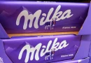 „Милка“ под истрага: Полесно, а поскапо?