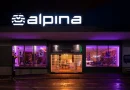 Словенчкиот гигант ја угасил фабриката после 80 години, производството го преселил во БиХ
