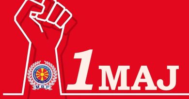 СПМ им го честита 1 Мај на своите членови и на сите вработени во МВР