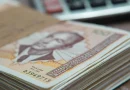 Република Српска најавува ново зголемување на платите и пензиите