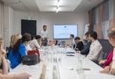 АмЧам: Квалитетните јавни политики се предуслов за посилна конкурентност и инвестиции