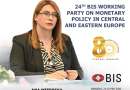 Вицегувернерката Митреска на БИС: Силен банкарски сектор, но и натаму се потребни претпазливи политики