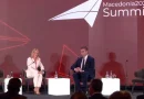 Обраќање на премиерот Христијан Мицкоски на Самитот на „Македонија 2025
