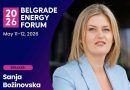 Божиновска: Регионалната соработка е клучна за стабилна и сигурна енергетска иднина