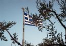 Ново регионално истражување: Повеќе од половина од вработените во Грција се незадоволни од платите