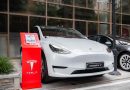 Тесла повлекува над 218.000 возила во САД поради безбедносен проблем