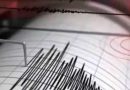 Два земјотреса регистрирани во Србија во текот на ноќта