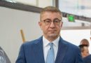 Мицкоски: Владата одобри 770 милиони денари за научни проекти