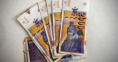 Од денеска достапни новите државни обврзници на Официјалниот пазар
