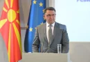 Инфлацијата во 2026 година ќе изнесува 4 отсто, според проекциите на Народната банка