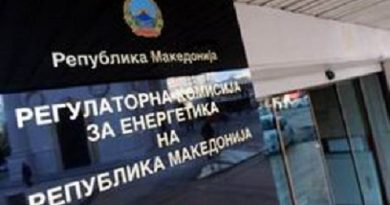 РКЕ донесе нови правила за кибербезбедност во енергетскиот сектор