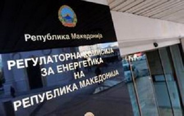 РКЕ донесе нови правила за кибербезбедност во енергетскиот сектор