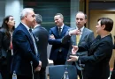 Народна банка: Европските институции позитивно ја оценија монетарната политика на Македонија