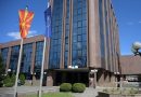 Врховниот суд со чист ревизорски извештај, но со недостиг од кадар и средства