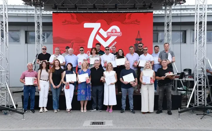 Витаминка одбележа 70 години како еден од симболите на македонската индустрија Витаминка одбележа 70 години како еден од симболите на македонската индустрија