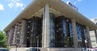 ДЗР: Дури 65 отсто од нововработените во МЕПСО не ги исполнувале условите за вработување