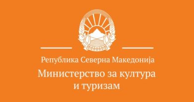 Љутков: Три проценти од приходите од игрите на среќа ќе одат за филмот, четири за туризмот