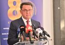 Основната каматна стапка зголемена за 0,25 процентни поени