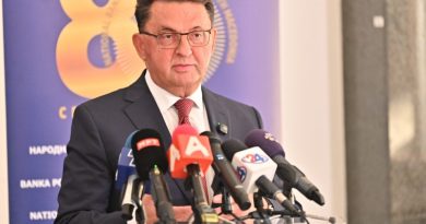 Основната каматна стапка зголемена за 0,25 процентни поени