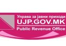 УЈП: Раст на даночната основа и на нето даночниот ефект кај данокот на добивка за 2025
