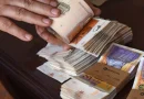 ОБЕЗБЕДЕНИ ПОВОЛНИ УСЛОВИ ЗА БИЗНИСОТ – Нови 2,4 милиони евра за инвестиции во домашните компании
