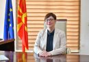 За наградни игри на социјалните мрежи ќе се бара дозвола од Министерството за финансии
