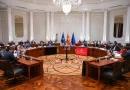 Седница на Економско-социјалниот совет