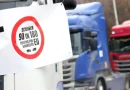 ПРЕВОЗНИЦИТЕ НА ПРОТЕСТ пред Делегацијата на ЕУ во Скопје