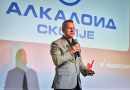 Живко Мукаетов го зголемува уделот во „Алкалоид“ со нови 277 акции, инвестиција вредна повеќе од 100.000 евра