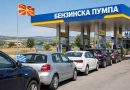 Македонија полна со грчки возачи: Масовно доаѓаат по поевтио гориво