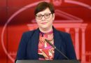 Нова еврообврзница се предвидува за 2027 година, доспева долг од 1,5 милијарди евра