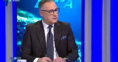 „Реформа на пензискиот систем за оплодување на парите од приватните фондови во државни капитални инвестиции“