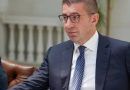 Мицкоски: Очекуваме растот на БДП да продолжи и да изнесува помеѓу 3,5% и 4%