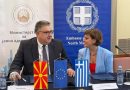 Минчев: Еднаква плата за еднаква работа – од реформа до функционален систем на плати во јавниот сектор
