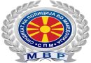 СПМ до министерот за внатрешни работи г-дин Панче Тошковски достави барање околу проблемот со немање возила за инспекторите и цивилниот дел