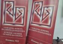 ИНТЕНЗИВИРАЊЕ НА СОРАБОТКАТА МЕЃУ МАКЕДОНИЈА И АВСТРИЈА