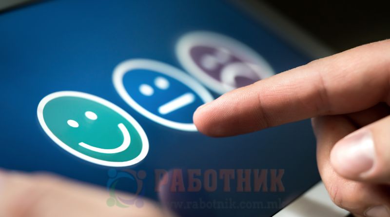 Зошто би ја сменил/а работата? (Анкета на порталот Работник)