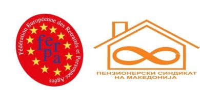 „Право на пристојни пензии“: ФЕРПА и ПСМ го честитаат 1 октормври – Меѓународниот ден на постари лица