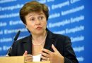 Георгиева: Вештачката интелигенција може дополнително да го продлабочи јазот меѓу богатите и сиромашните земји