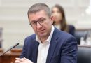 Мицкоски: Цените на храната и пијалаците во Македонија се меѓу најниските во регионот, потврди Евростат