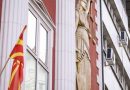 Задоцнета правда: Во македонските судови нема ни службеници, ни судии