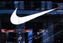 Nike најави откази