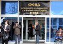 ПИОМ без вработени задолжени за информациска безбедност, ревизорите предупредуваат на ризици за податоците